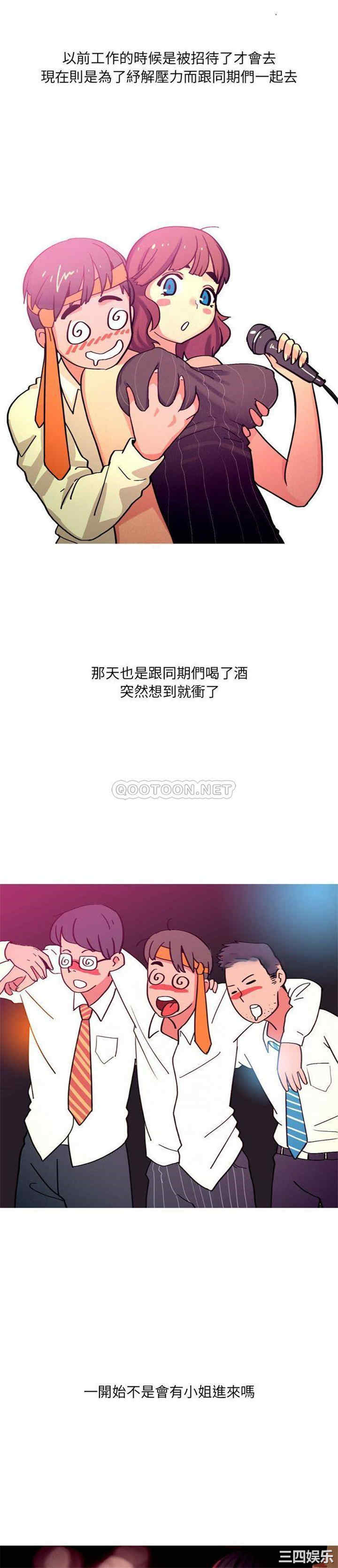 第8张