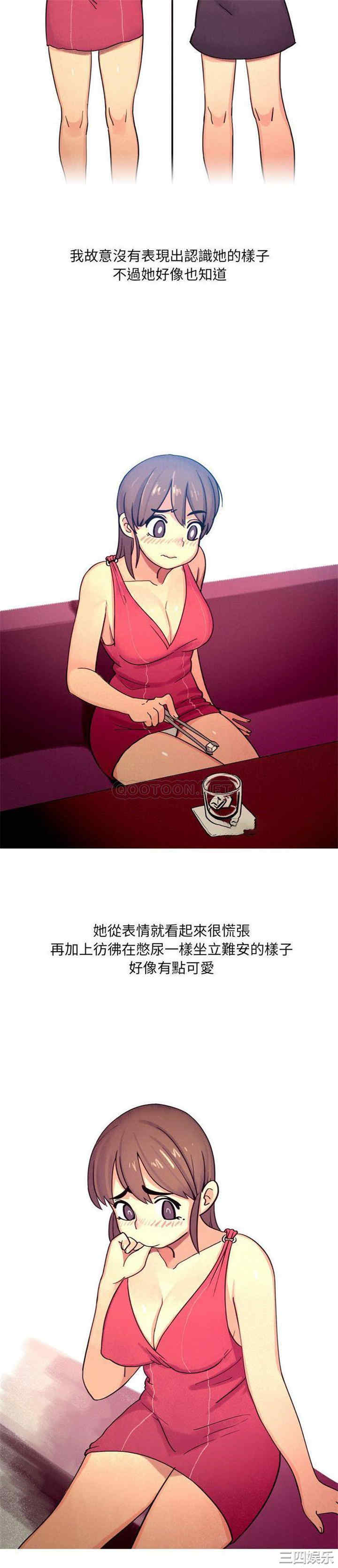 第10张