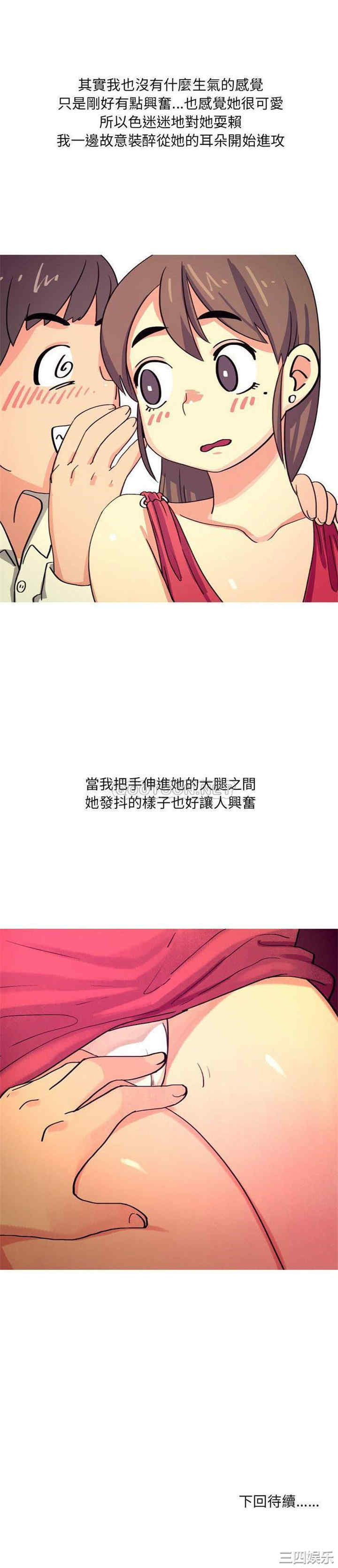 第11张