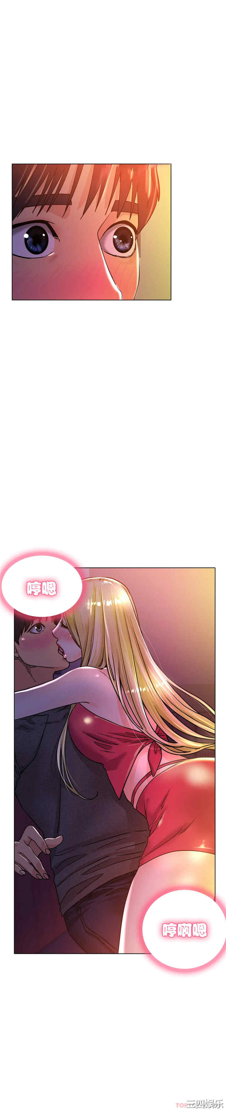 第36张