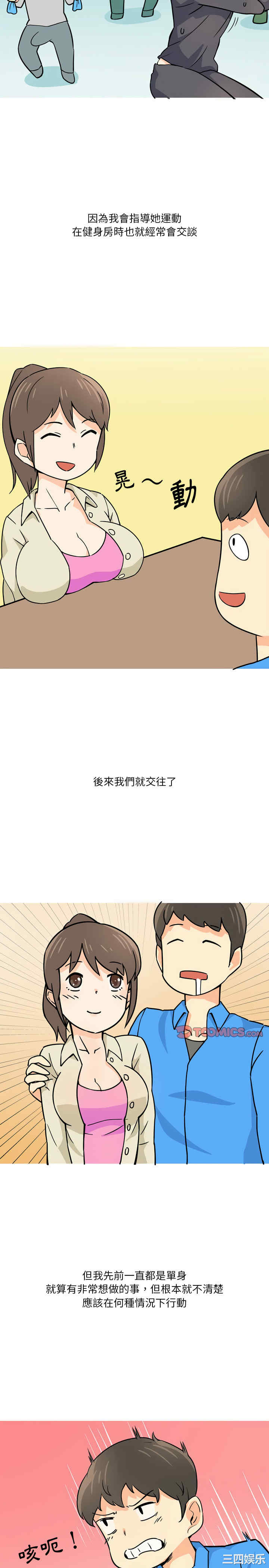 第5张