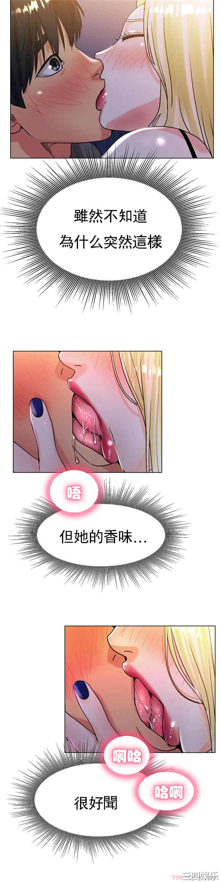 第40张
