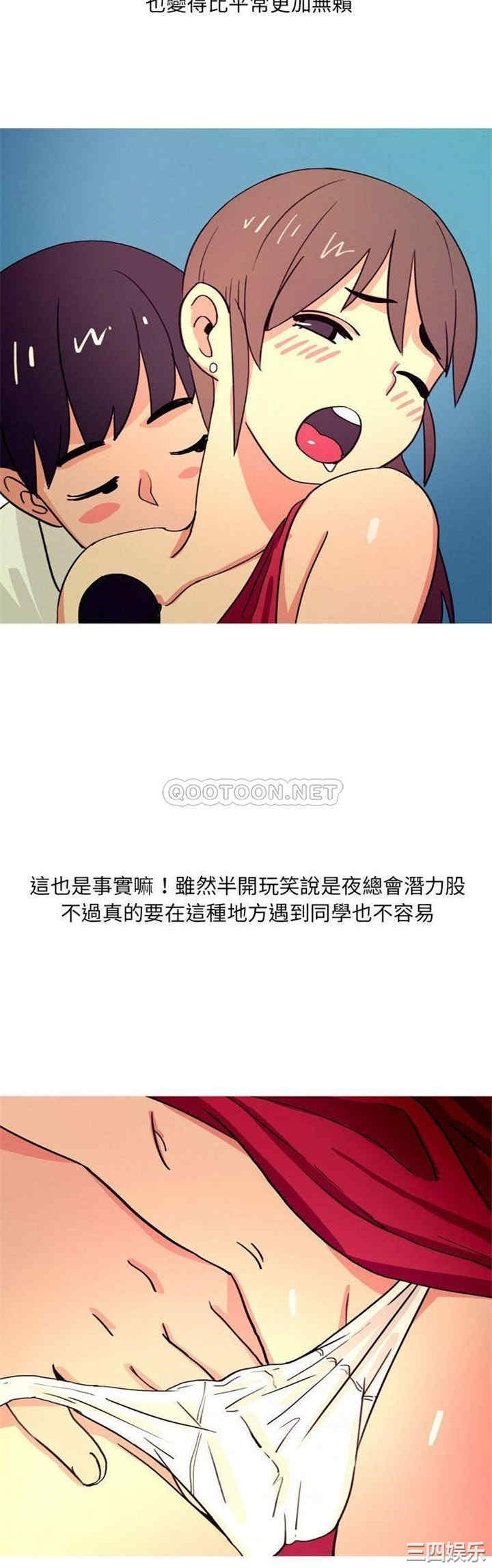 第3张