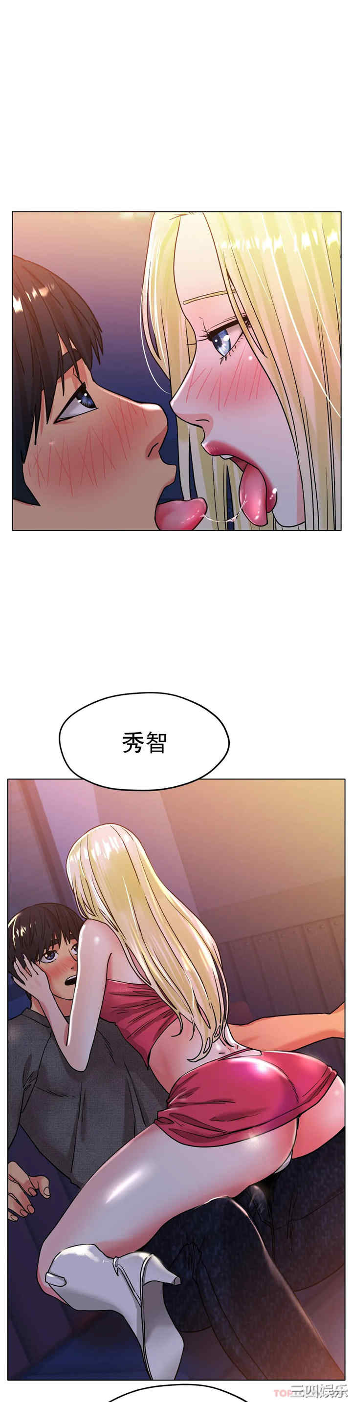 第42张