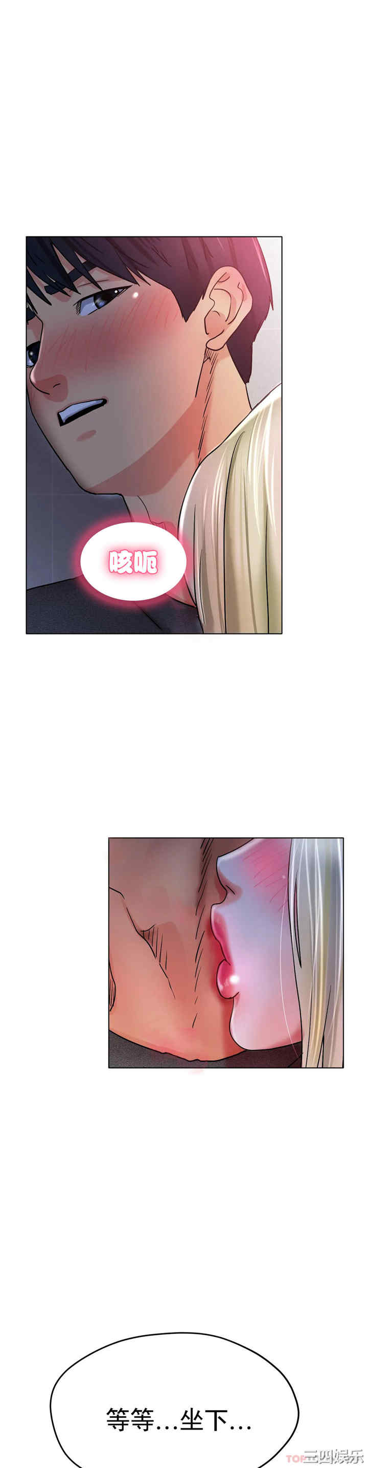 第46张