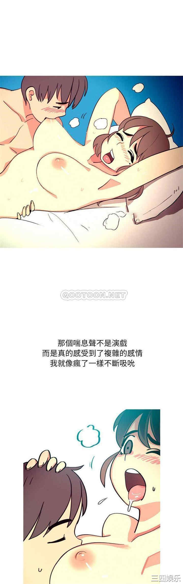 第8张