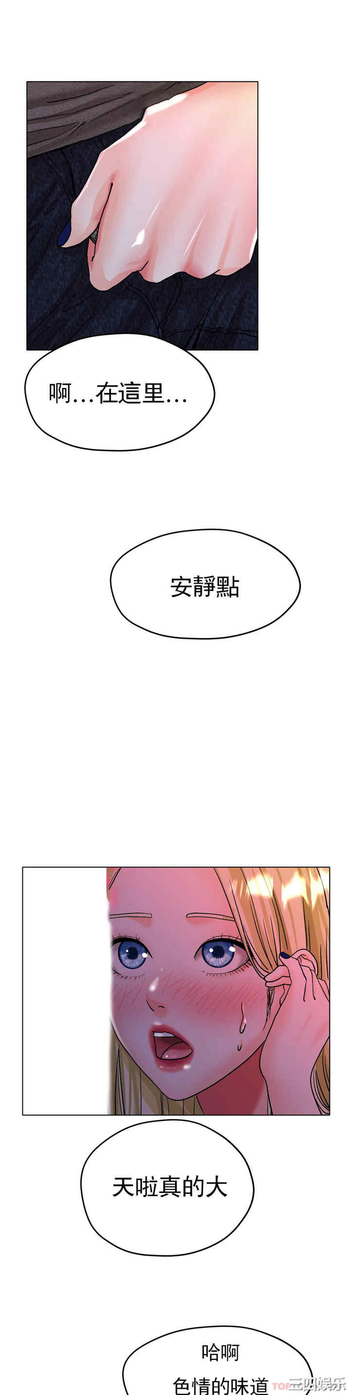 第48张