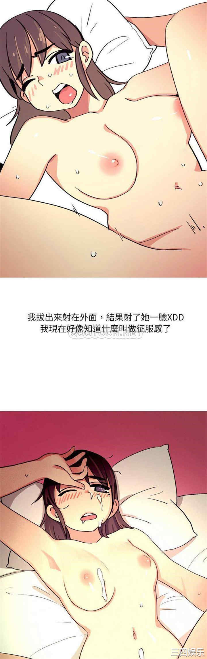 第10张