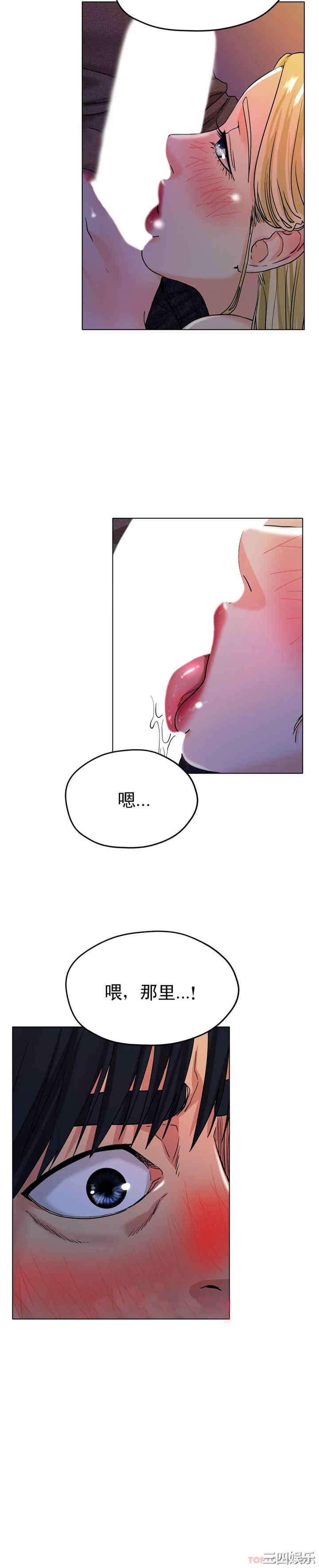 第49张