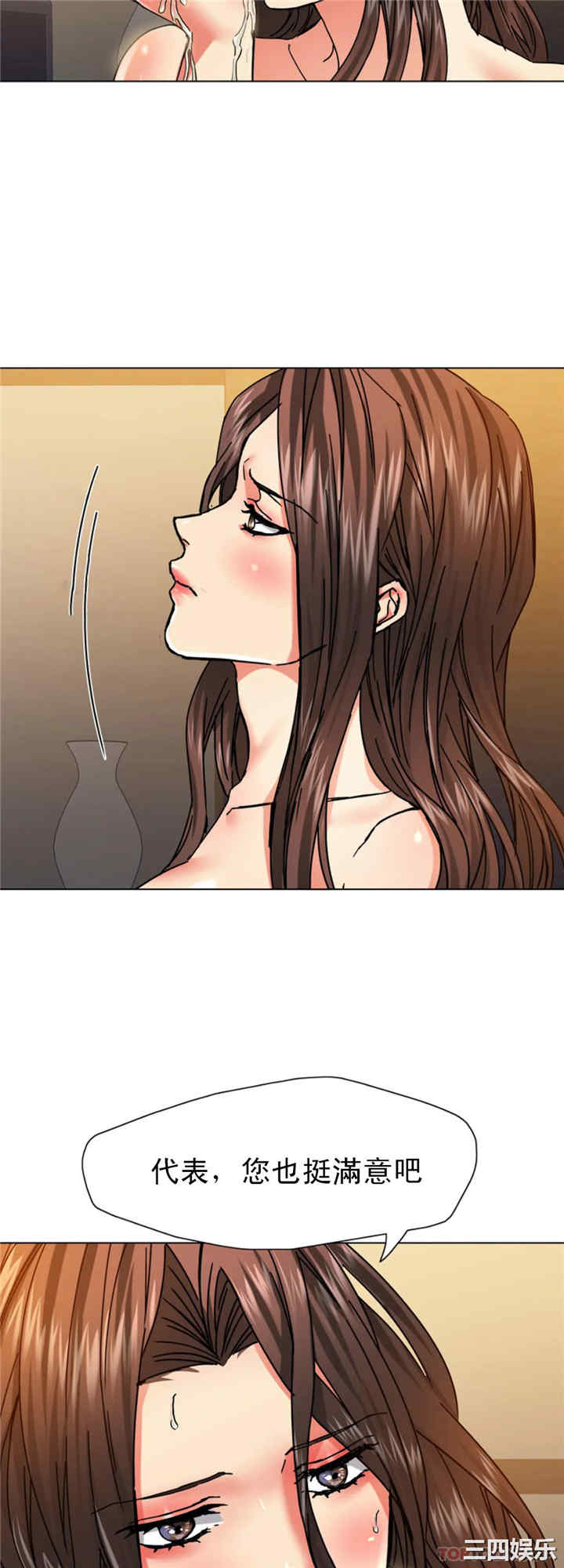第9张