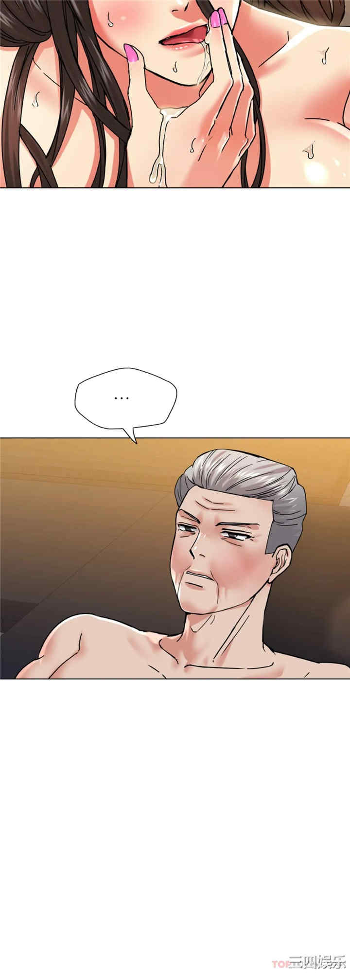 第10张
