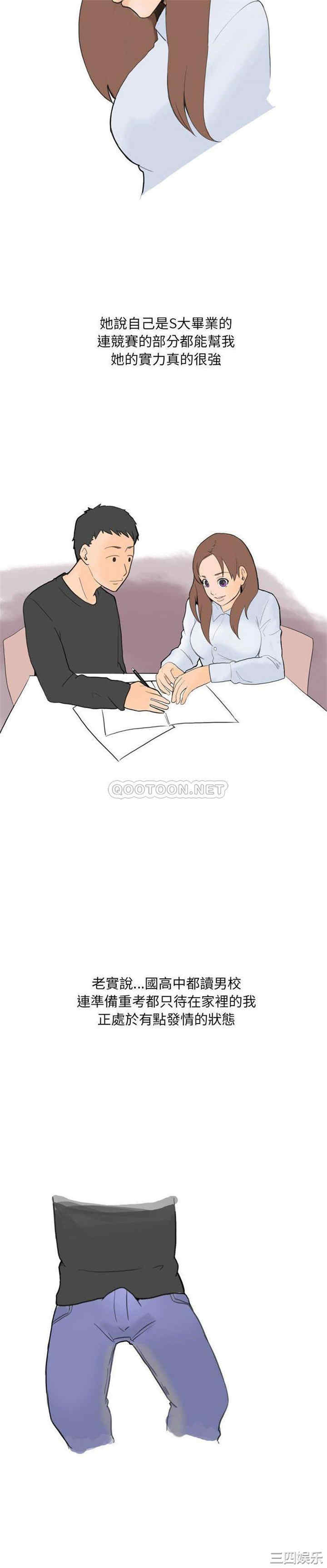 第5张