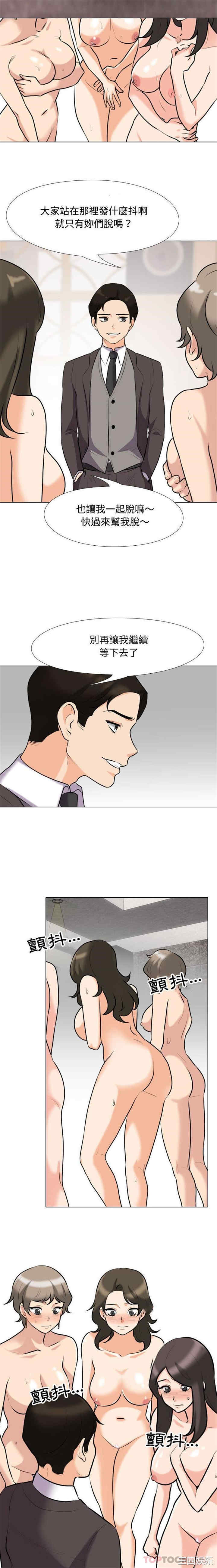 第3张