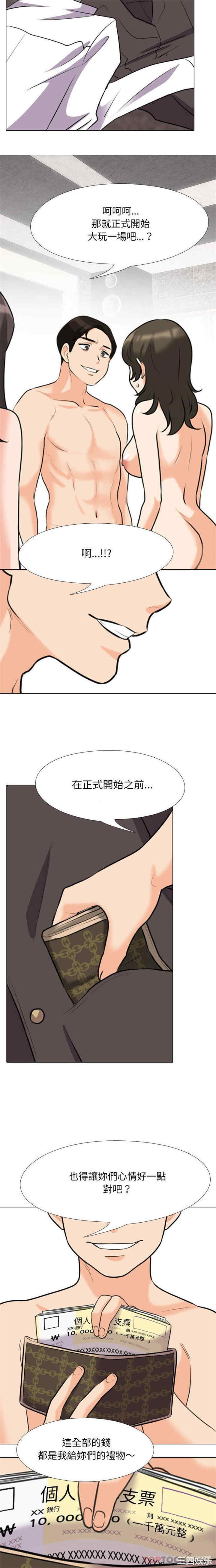 第5张