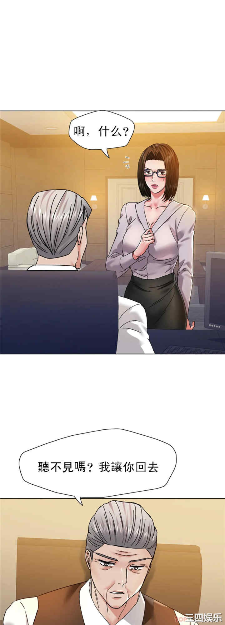 第15张