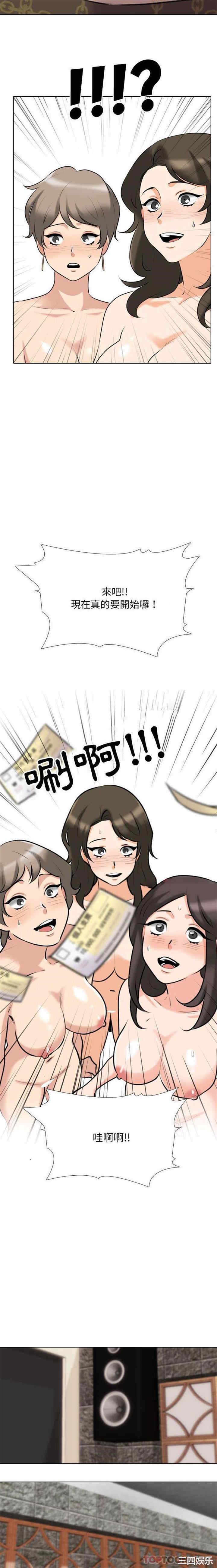 第6张