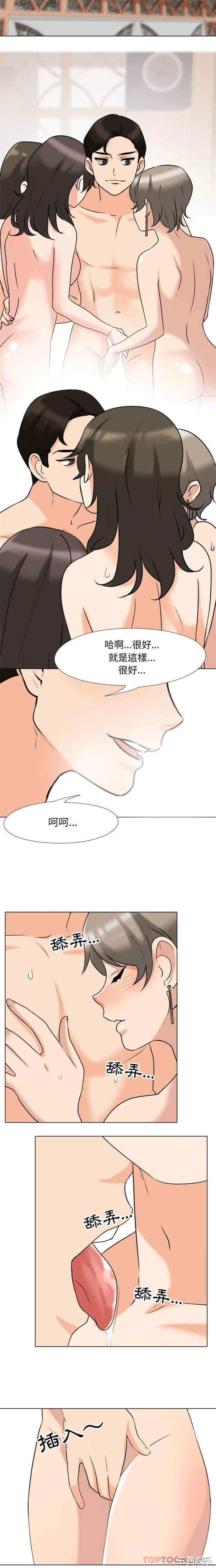 第7张