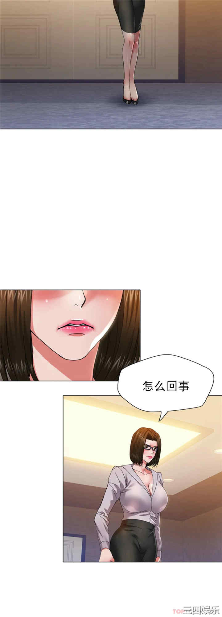 第17张