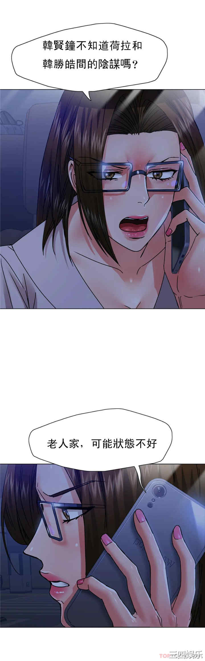 第19张