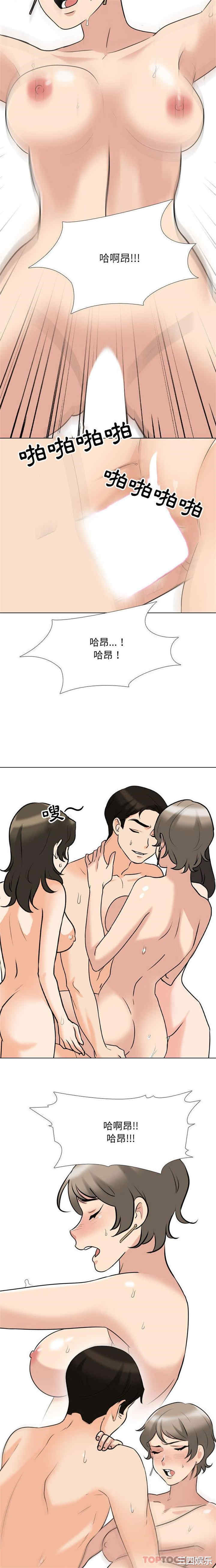 第11张