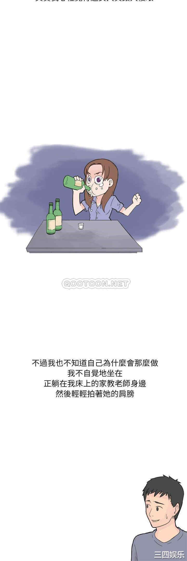 第3张