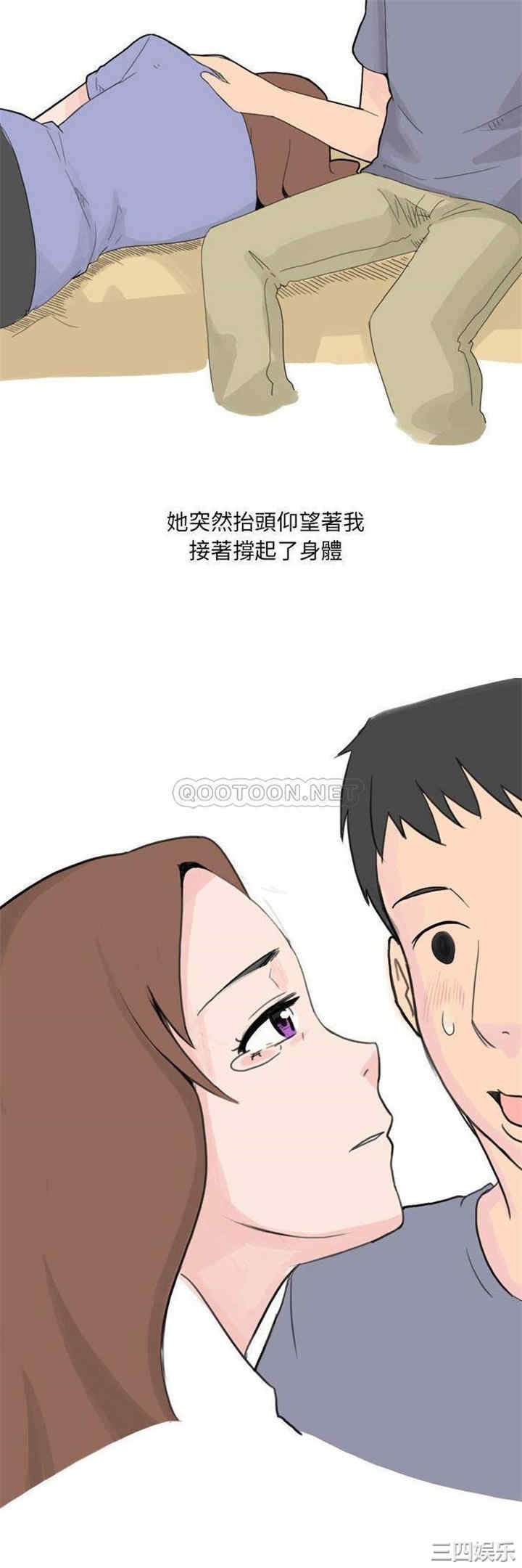 第4张