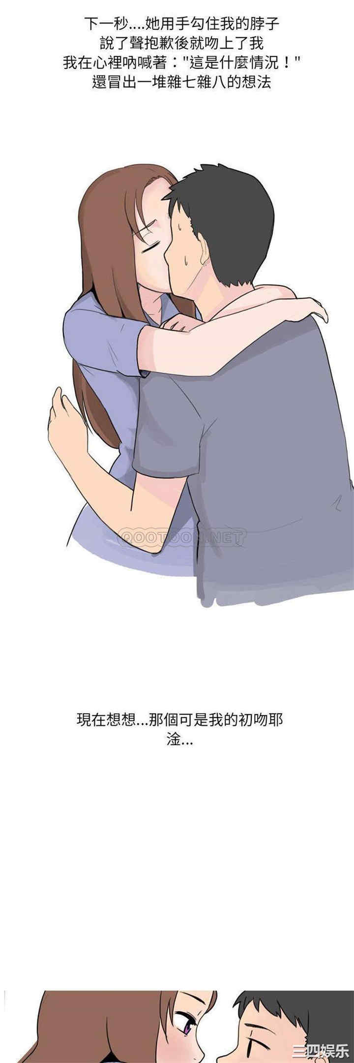 第5张