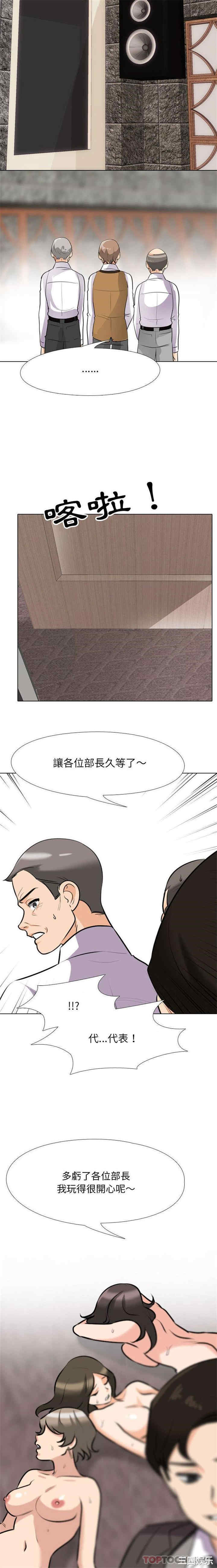 第14张