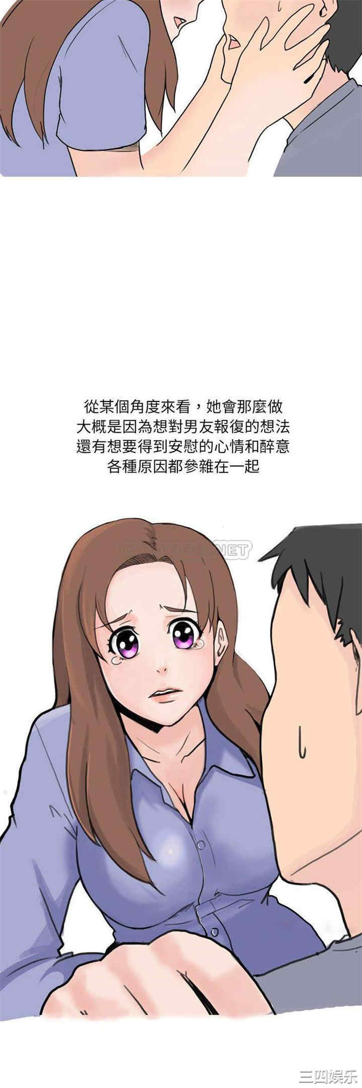 第6张