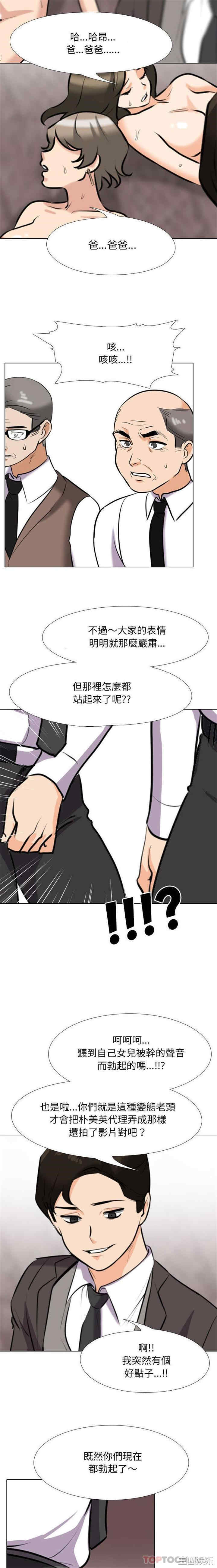第15张