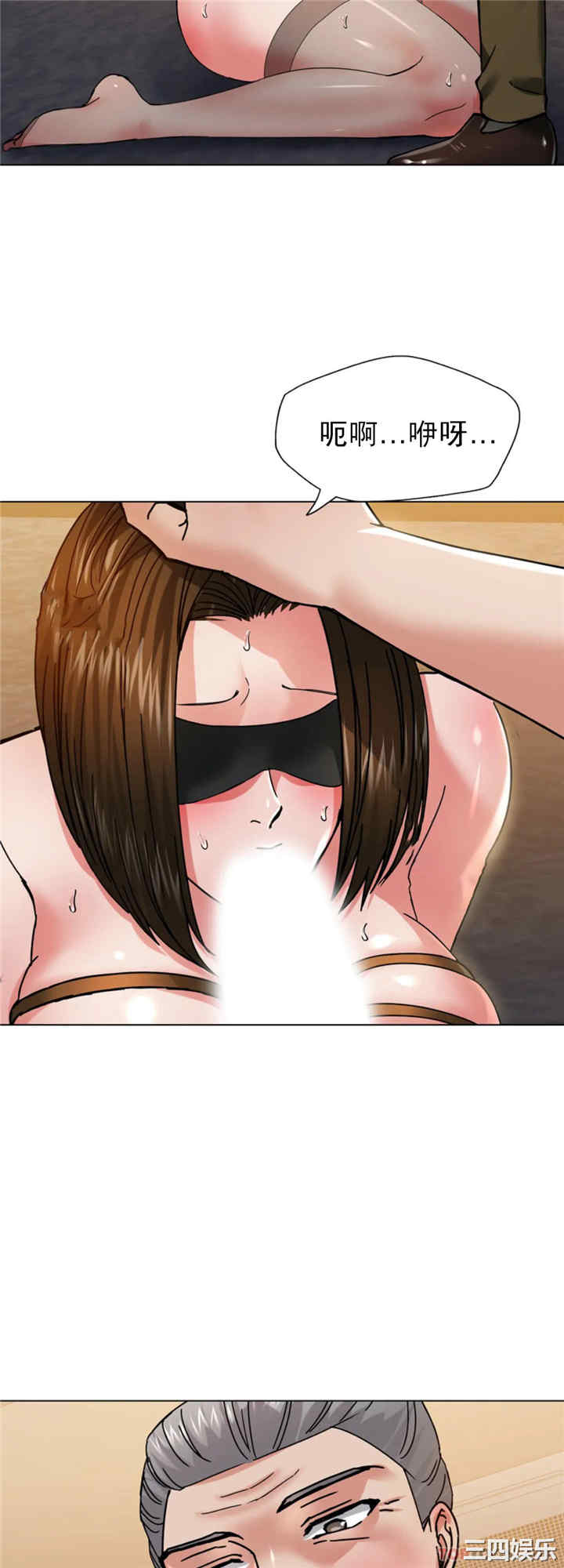 第31张