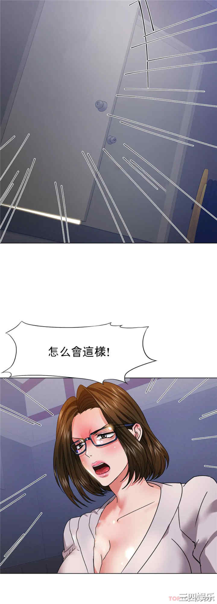 第39张