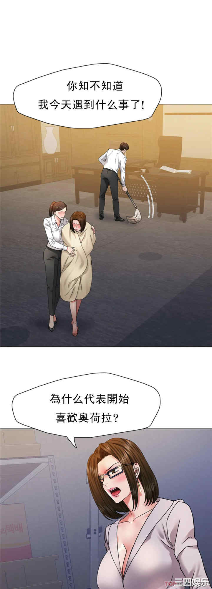 第40张