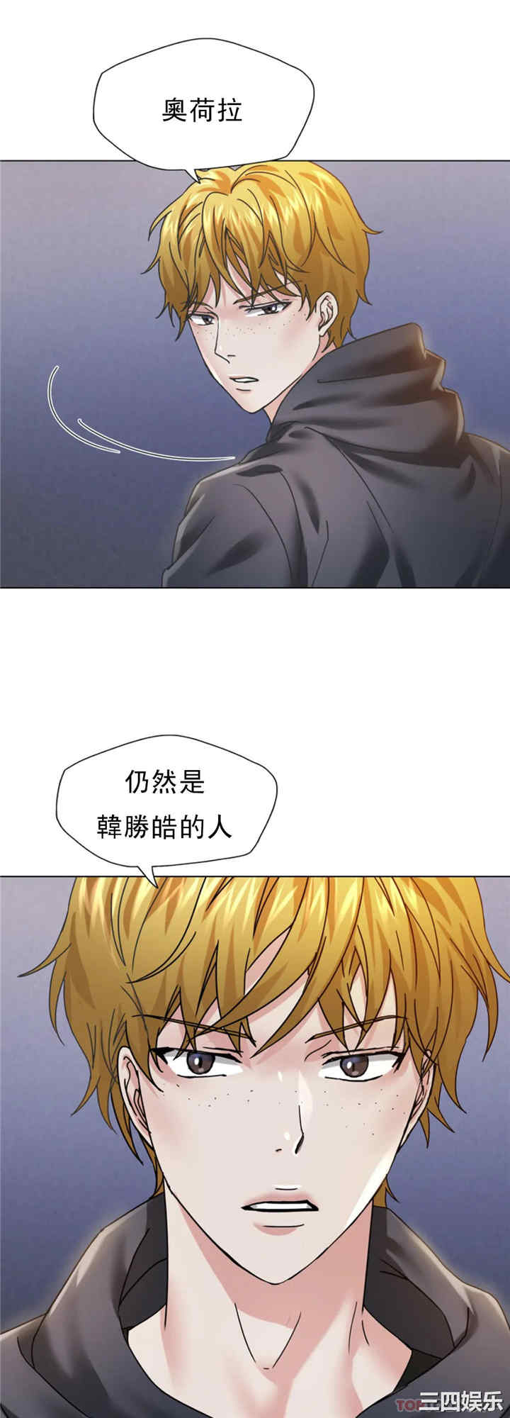 第43张