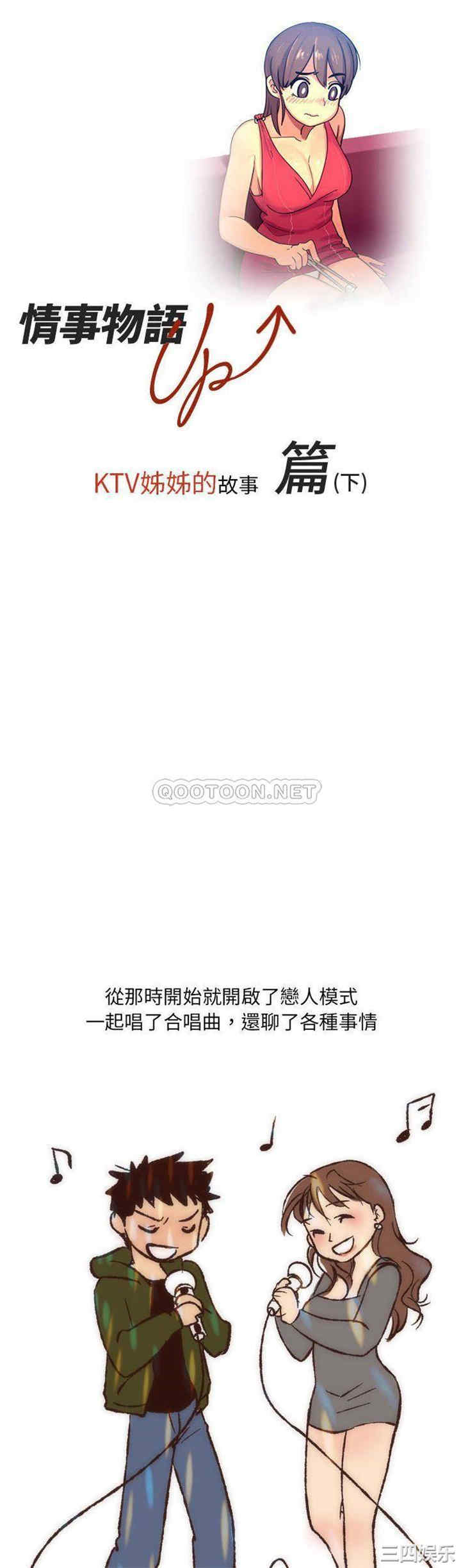 第1张