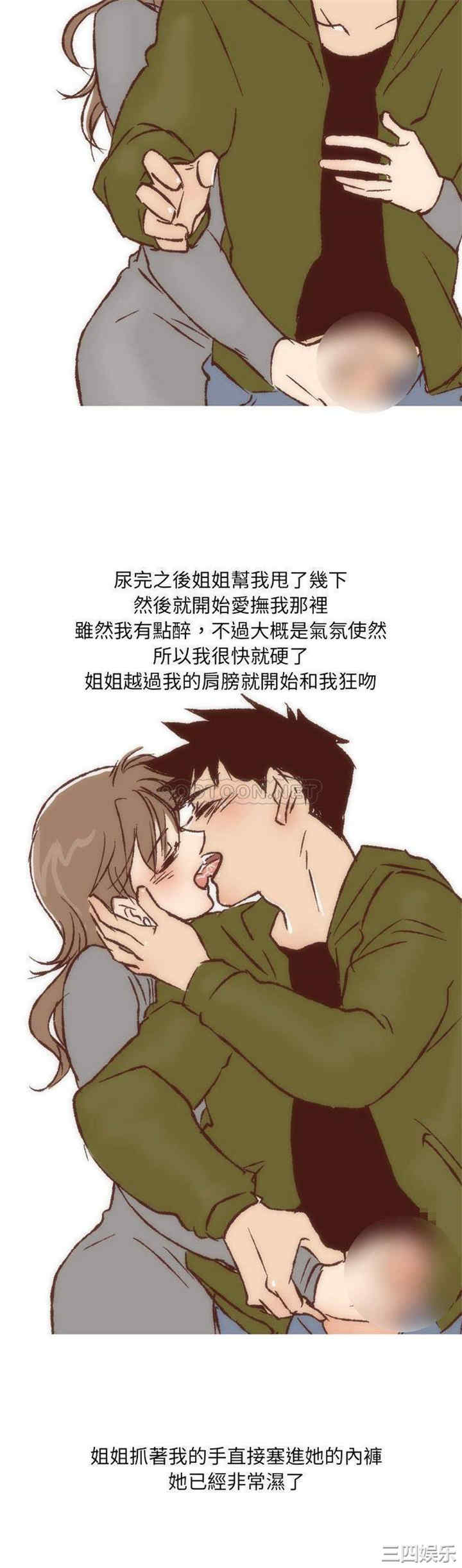 第6张