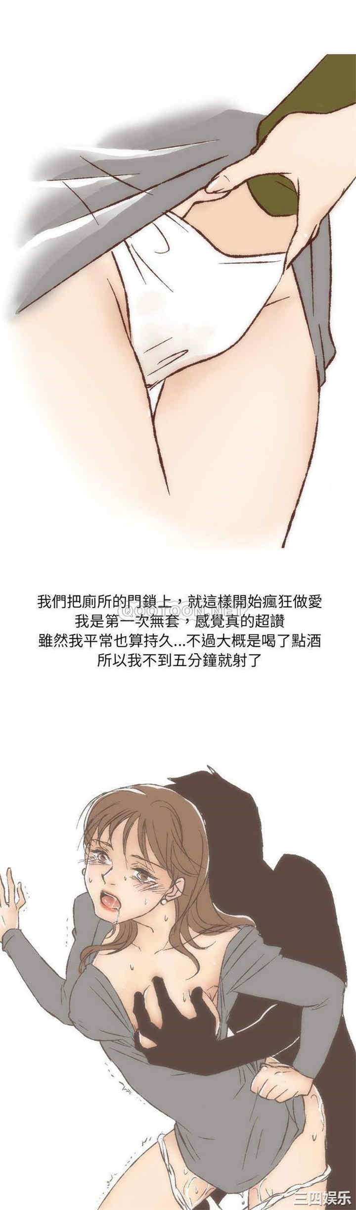 第7张