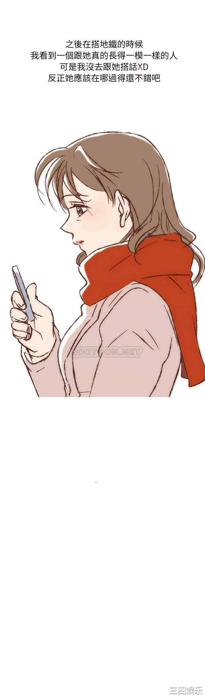 第11张