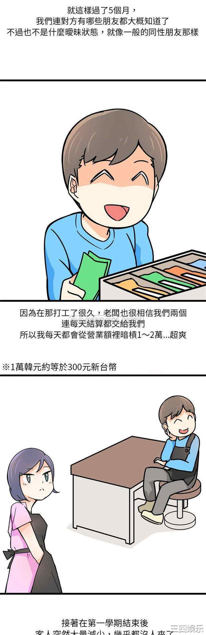 第5张