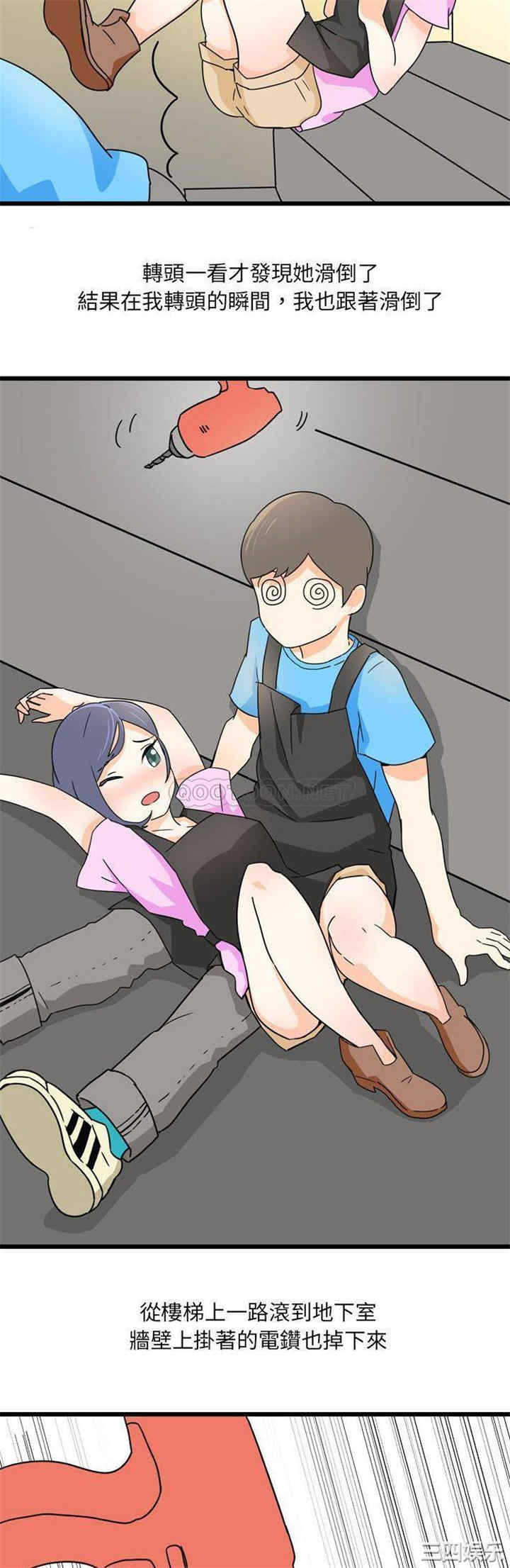 第9张