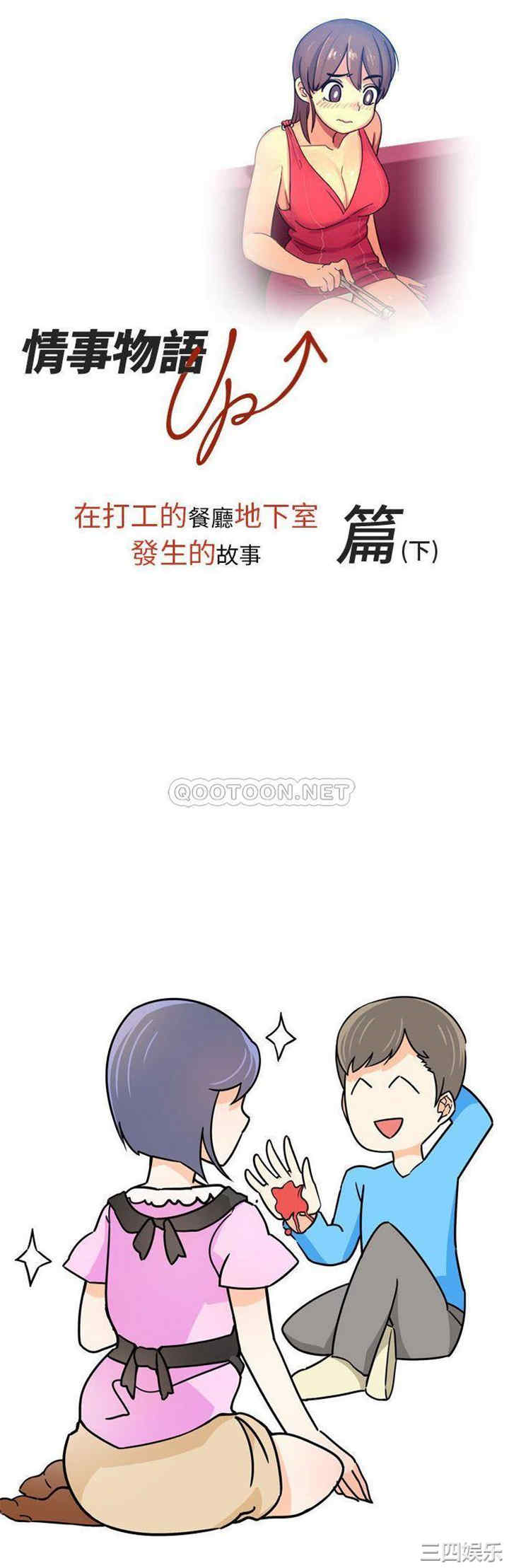 第1张