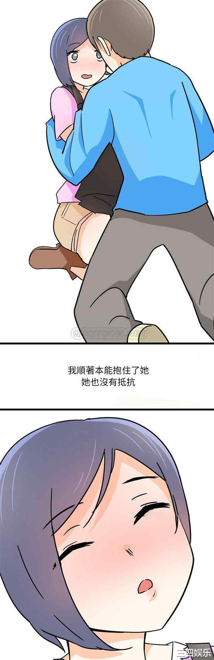 第4张