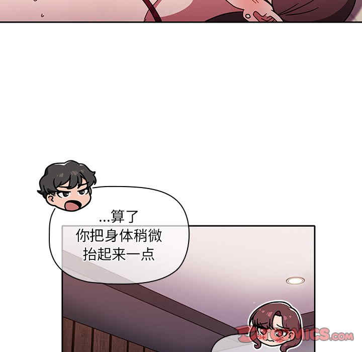 第53张