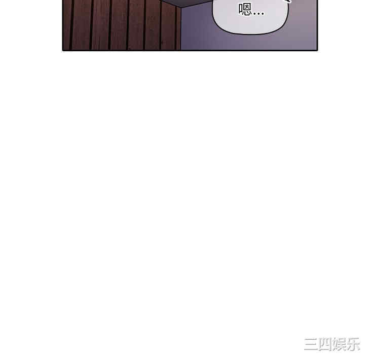 第55张