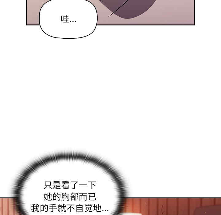 第77张