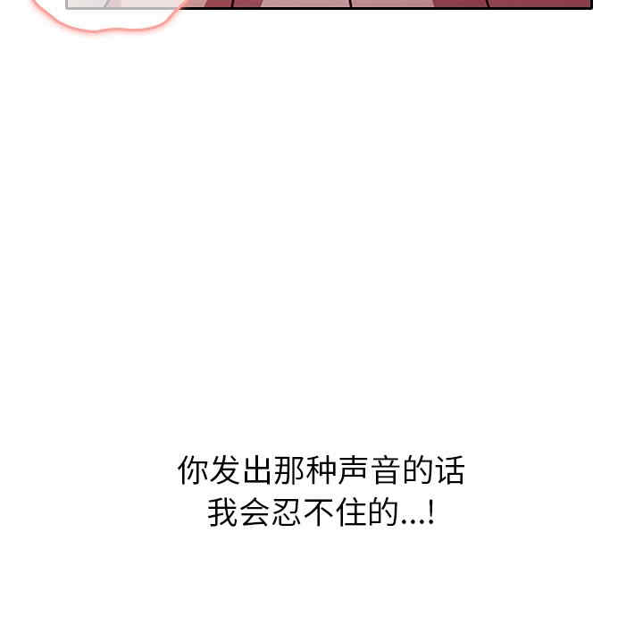 第85张