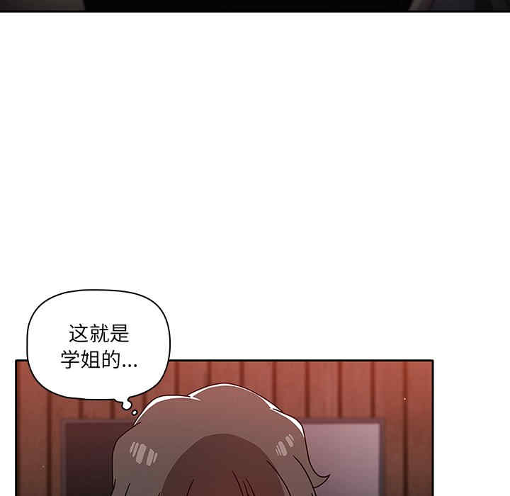第113张