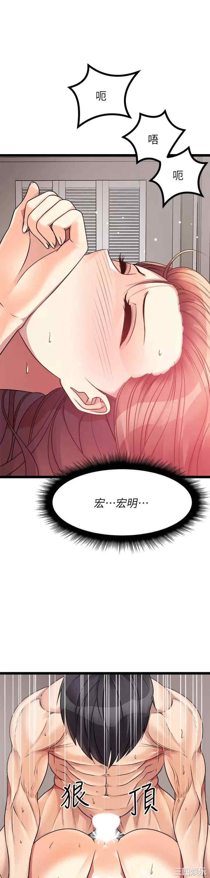 第25张
