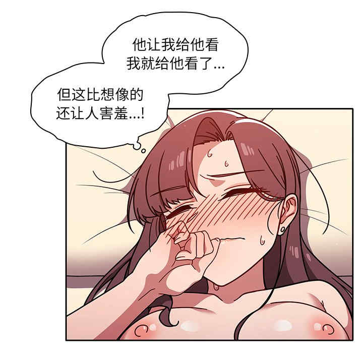 第118张