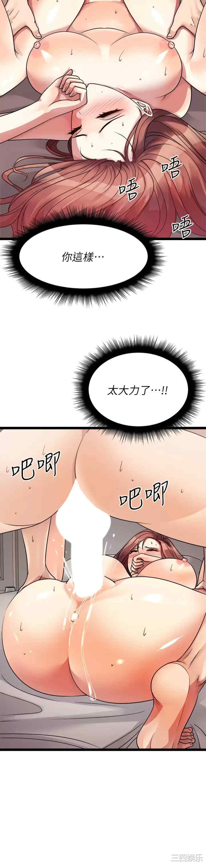 第26张